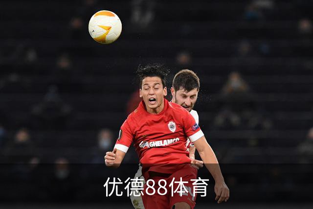 优德88体育公司形象展示图